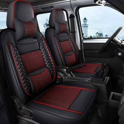 New Car Seat Cushion Full Leather Ice Silk Solid Waist Four-Season Universal Seat Cushion Five-Seater Summer Cool Car Seat Cushion (Four Seasons Pad) - mysterious-black-five-seater-solid-waist-comfort-version
