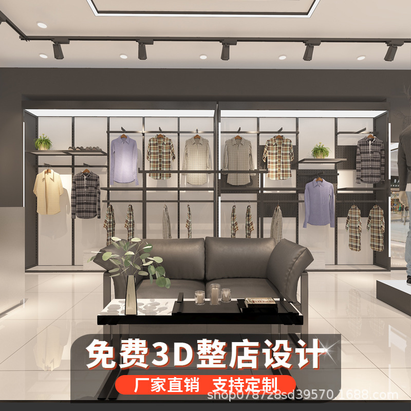 Tienda de exhibición tipo piso con iluminación, estante de exhibición, estante de exhibición de tienda de ropa para hombres, estante de exhibición de tienda de ropa gruesa