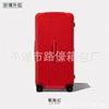Red [1027 frosted model]