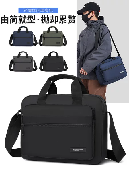 New Fashionable Large-Capacity Shoulder Crossbody Bag Handbag Men's Business Casual Computer Bag Briefcase Cross-Border