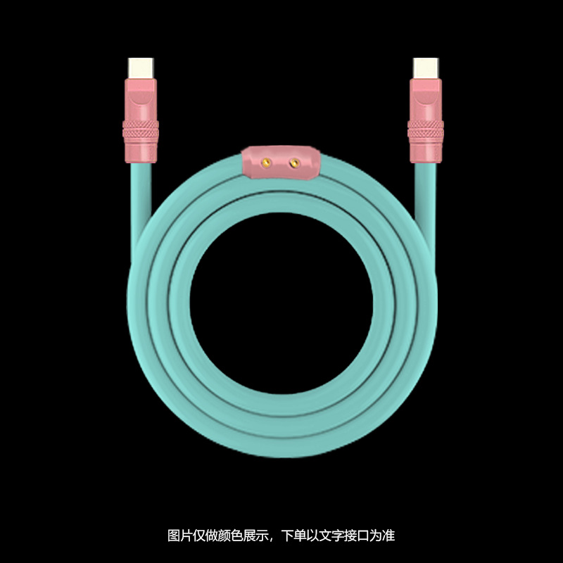 Nueva silicona suave para Apple iphone16 Android 240WPD línea de datos de carga rápida carcasa de aleación de aluminio de color