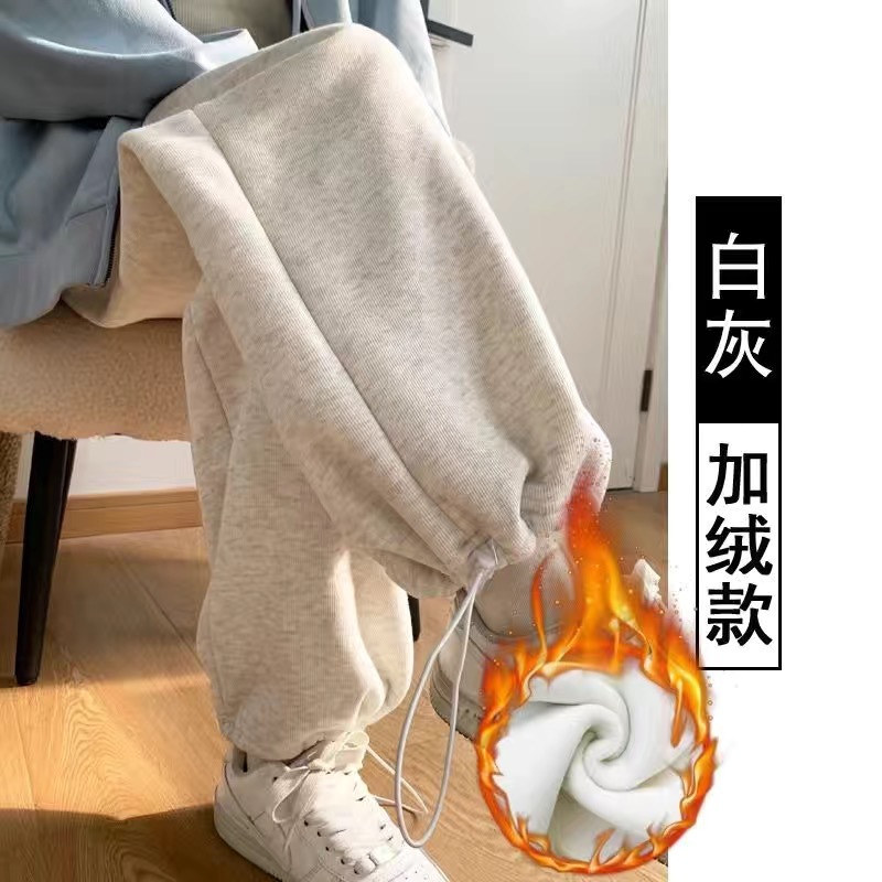 White gray [velvet style]