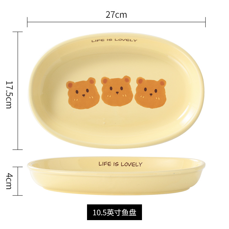 Juego de Vajilla de Cerámica Color Crema, Incluye Platos, Tazones y Cucharas