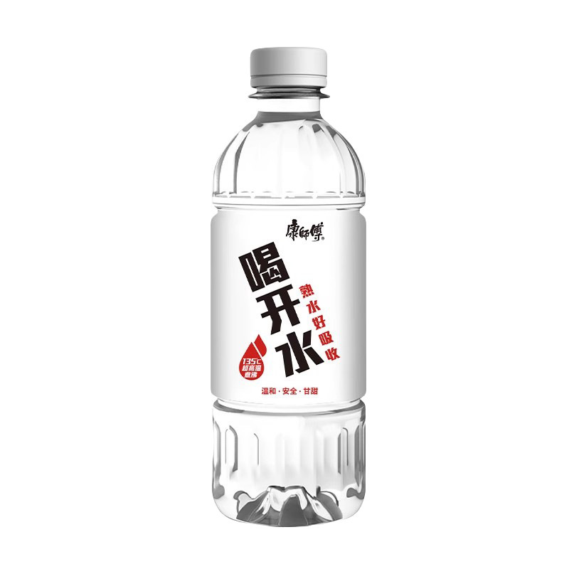 マスターコング 飲料水 飲料水 小ボトル ミネラルウォーター 卸売 純水 新日付 4本/12本 550ml*6本|undefined