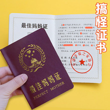 Ȥζ�C�����ώ���H�Y���C����Ϲ�����ĸ�H�������ְ���Ů�����C