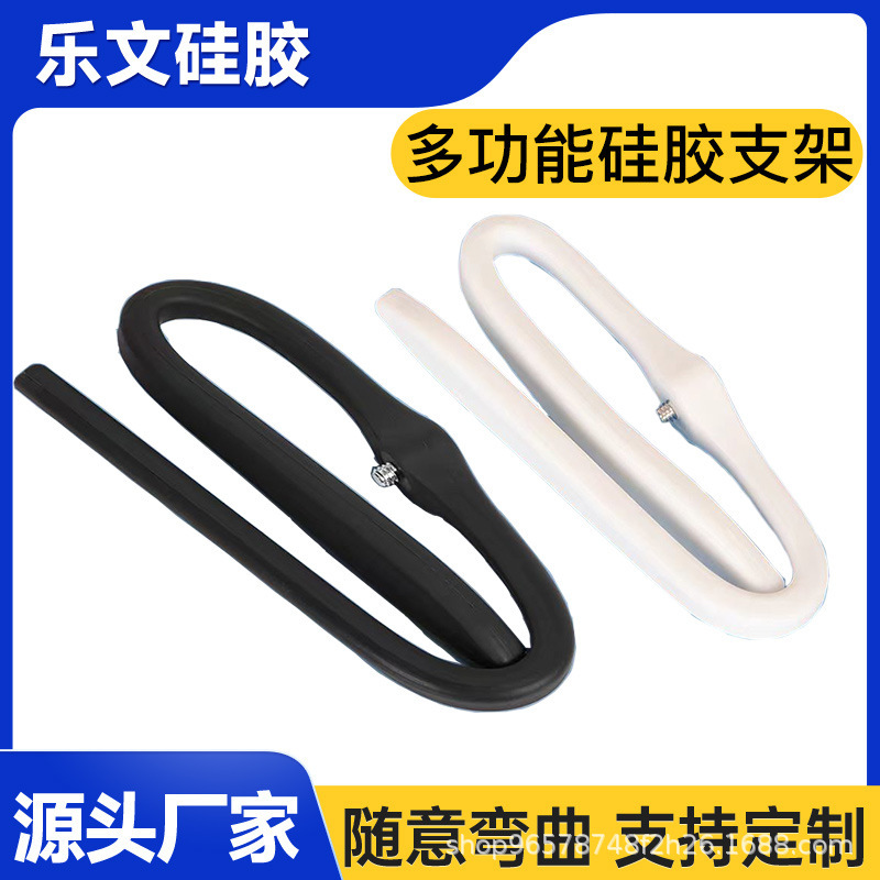 Treadmill Phablet Yoga Machine Fixed Hose Lazy Bundled Winding Hanging Extension Multifunctional Bracket Treadmill Phablet Yoga Machine Fixed Hose Lazy Bundled Winding Hanging Extension Multifunctional Bracket