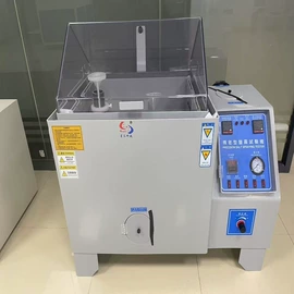 其他试验箱;影像仪;恒温试验设备