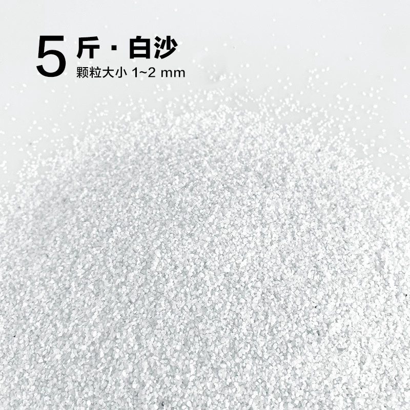 楸肩几搴曠爞閫犳櫙搴曟矙涔岄緹娌虫矙鍖栧