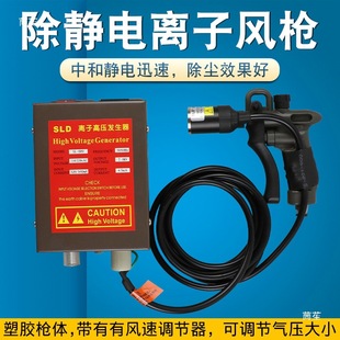 ˾�n���x���L��SL-004C���o��x���L���o늳��m���߉��x�Ӵ��m��