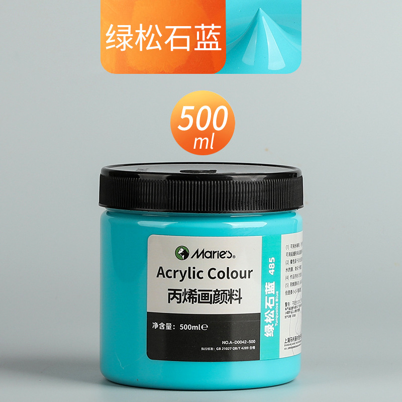 Malee conjunto de pinturas de propileno pintado