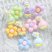 ��֬���^С��3D���wˮ���������Ь���bM��DIY�R�������Ż���