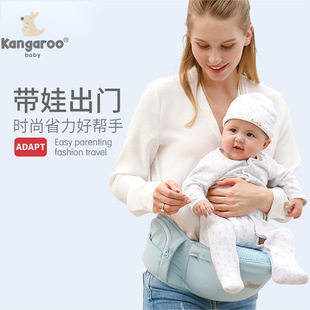 Kangaroo Baby Waist Stool Carrier Single Stool Sitting Waist Stool Breathable Mesh Baby Carrier Single Stool Regular