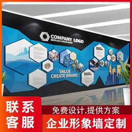 展示架;广告板;其他广告器材