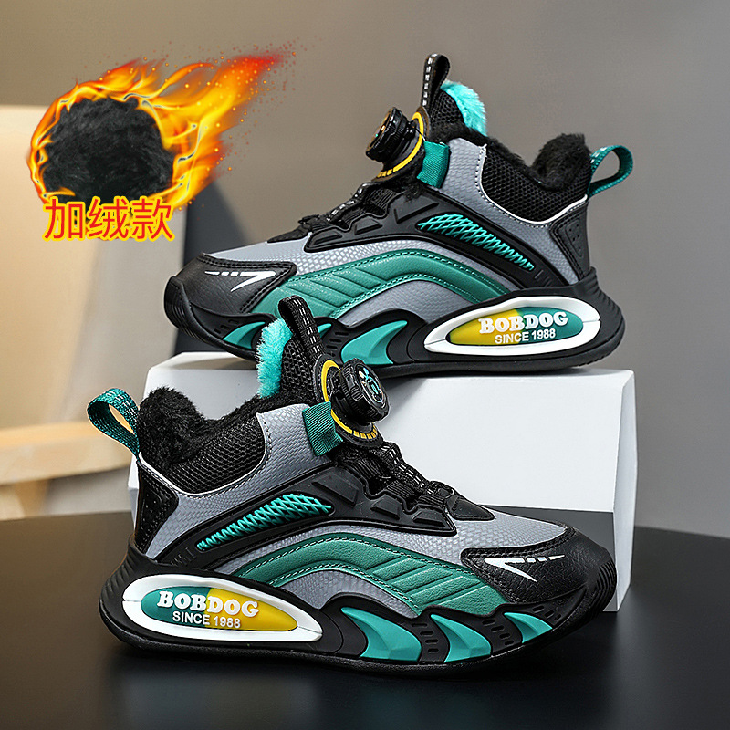 Babu Bean zapatos de algodón para niñas invierno nuevos zapatos deportivos de algodón para niños con vello calentador zapatos de algodón para niñas