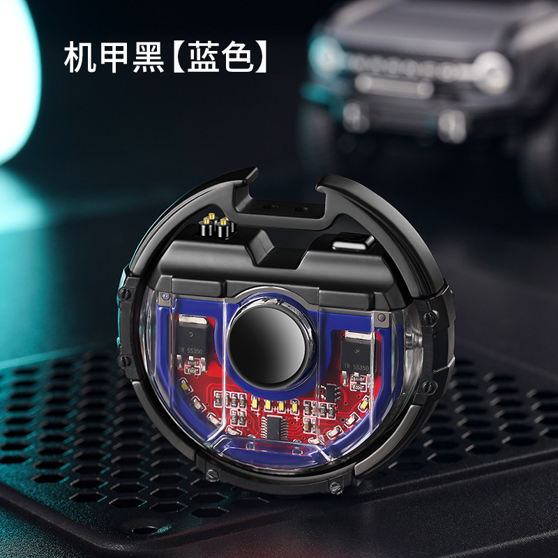 블루 스페이스 블랙