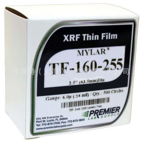 TF-160-255 麦拉膜Mylar膜 6.0µm 预切圆片直径63.5mm XRF样品膜