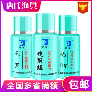 �������Ժ�Сș���ӄ��B�������_�ؾWһ���`�Gɫ�T؛