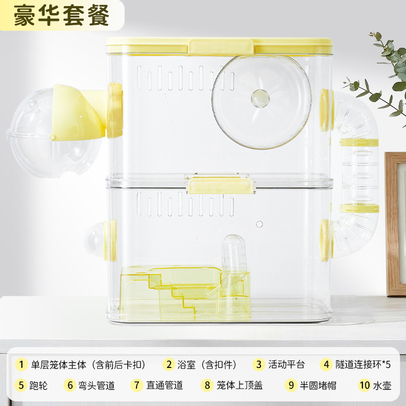 Yi Yi jaula de hámster oro oso espacio especial hámster acrílico supergran transparente paisajismo villa completa