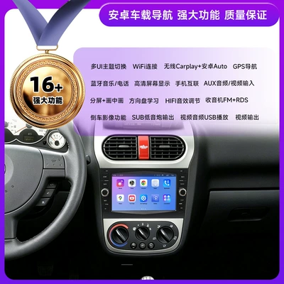 with Integrated Reversing Camera in — DVD Navigation