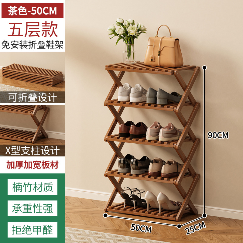 Estante de zapatos plegable de bambú almacenado en el dormitorio de la casa de alquiler multicapa simple sin instalación en la puerta