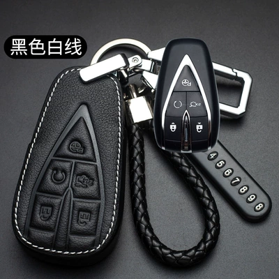 Static Rod/Key Bag – Car Leather Keychain - c-auchan-five-key-triangle-black-white-line