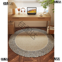 �й��L�ЈA�ε؉|�D�Ή|�k����X�Ή|�u�α��o�|���ҕ�����