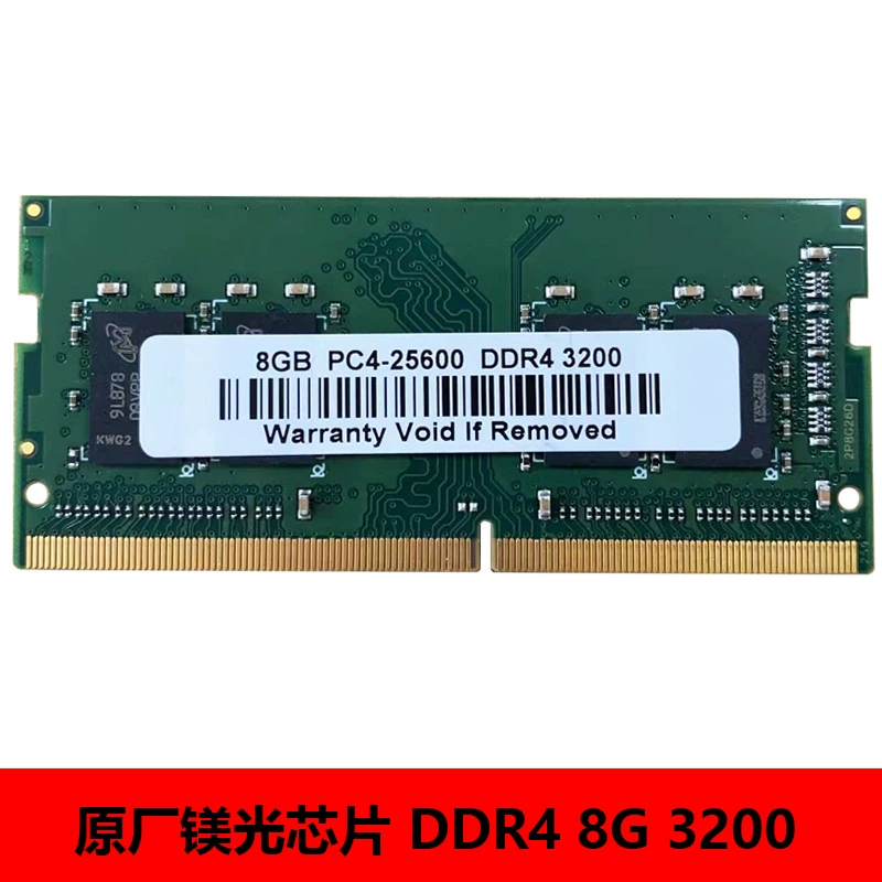 Магниевый чип DDR4 8g3200 2666 2400 Ноутбук полностью совместимая доска зеленая доска