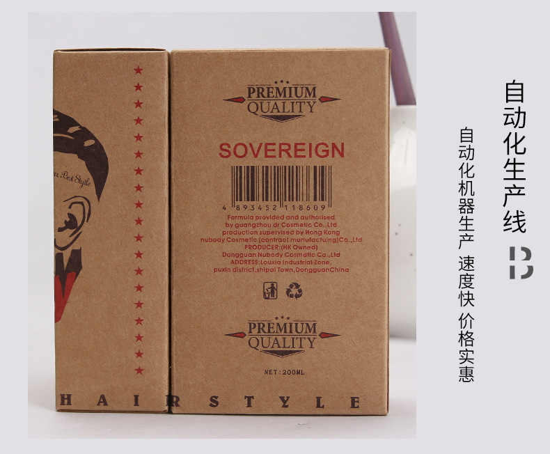 单盒007_05.jpg