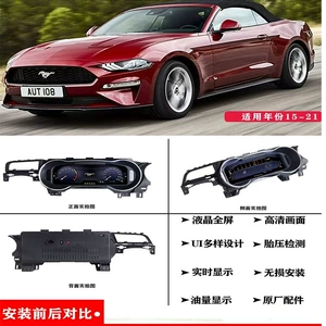 2015-2021 Ford Mustang üçün ağıllı LCD cihaz paneli və təkər təzyiqi dəstəyi