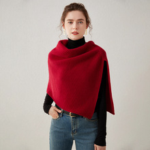 2023秋冬新款简约纯色元宝针女士套头外搭通勤优雅山羊绒针织披肩