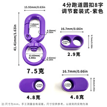 ��ɫ�����֙C���K�����ļ���diy����۵��Ώ���Ȧ�Ͻ��h��8�ֿ�