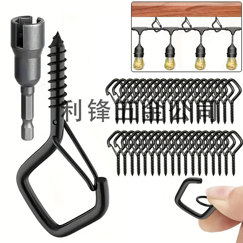 Wholesale Q-Type Screw-In Hook with Safety Buckle, Windproof Screw Hook Is Very Suitable for Hanging Outdoor String Lights and Plants