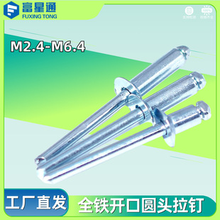 �_�ڈA�^ȫ�F���GB12618̼���\��о�T��_�����T� �F���