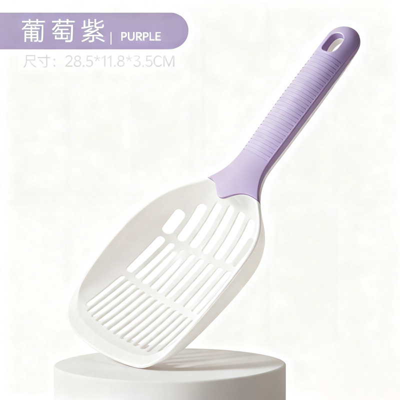 Pala de arena para gatos de calidad clásica gran tamaño de plástico simple grano grueso de papas expansivas cuajada pala especial de arena para gatos