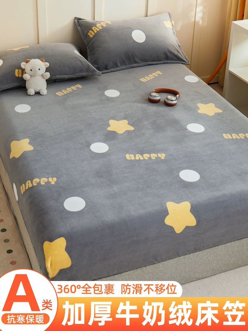 Leche de cama de peluche de una sola pieza de invierno y otoño de peluche de coral cubierta de cama de peluche gruesa cubierta de colchón 2025 nuevo