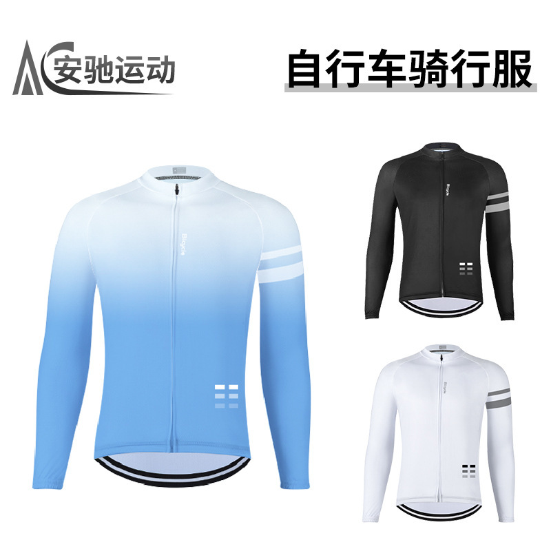Cycling Clothing Mountain Road Bike Men's and Women's Cycling Long-Sleeved Pants Thin Quick-Drying Suit Cycling Clothing Pants