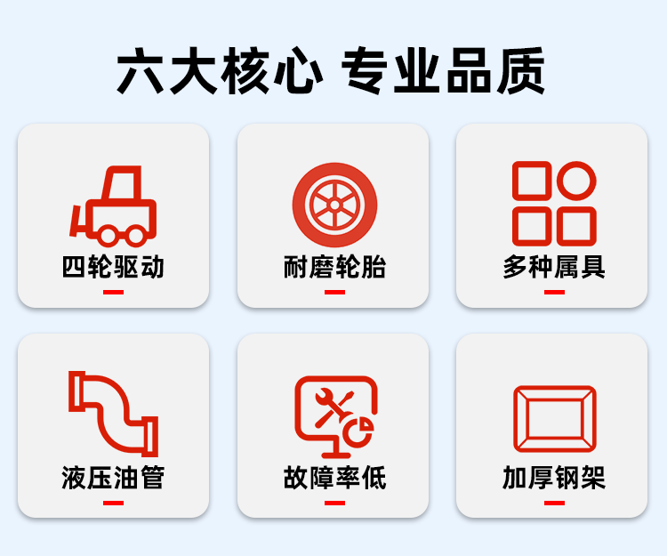 详情页01_03