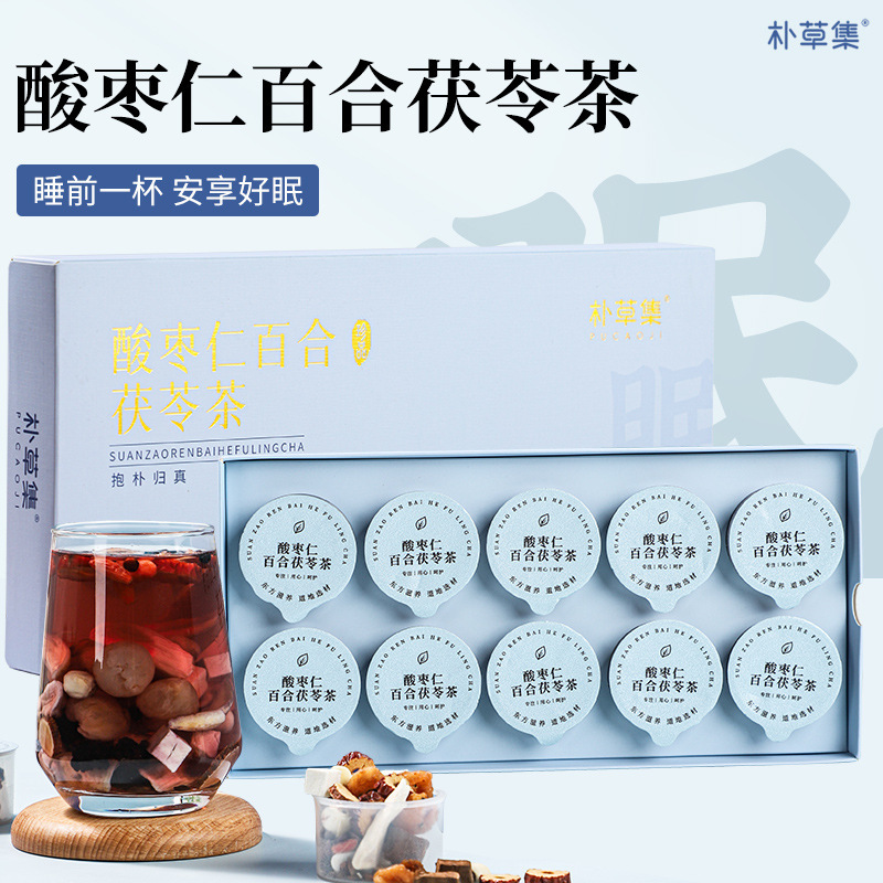 Ziziphus Seed, Lily, and Poria Tea Health Tea, Individually Packaged Mulberry, Longan, and Red Date Combination Tea Oem Ziziphus Seed, Lily, and Poria Tea Health Tea, Individually Packaged Mulberry, Longan, and Red Date Combination Tea Oem