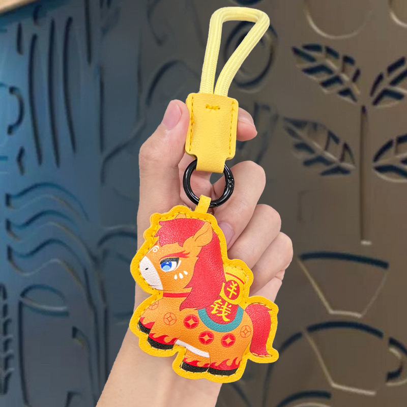 新年馬年高級感キーホルダー、バッグ飾り、新年の屋台商品、車のキーホルダー、プチギフト