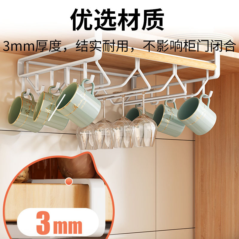 Amazon tazas almacenamiento sin agujeros colgando tazas de drenaje tazas marcadores tazas de vino rack de almacenamiento rack