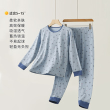 ��ͯ��ů�������ba��＾�ӷʼӴ���ͯ�Ҿӷ��Mӡ�д�ͯ˯���L��