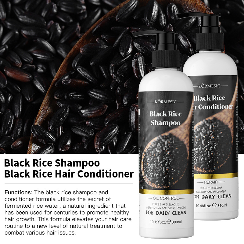 KORMESIC Black Rice Shampoo Conditioner Kit Shampoo 300g Conditioner 300g_voghion.com