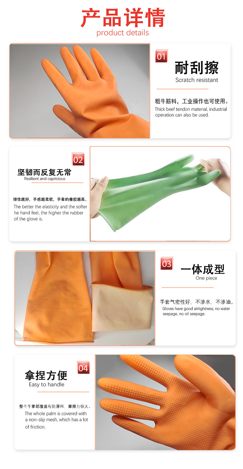 详细_03.jpg