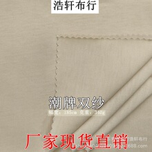 �Ӻ�340g�����p������ �ذ�ͦ������p��ƽ�yᘿ����� �p��ˬ����