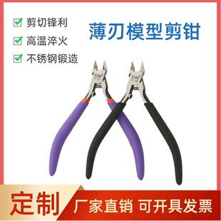 �����p��ģ���Q���_ģ�ͼ�ˮ�ڲ��P䓼��Q����~�����ù��߬F؛��