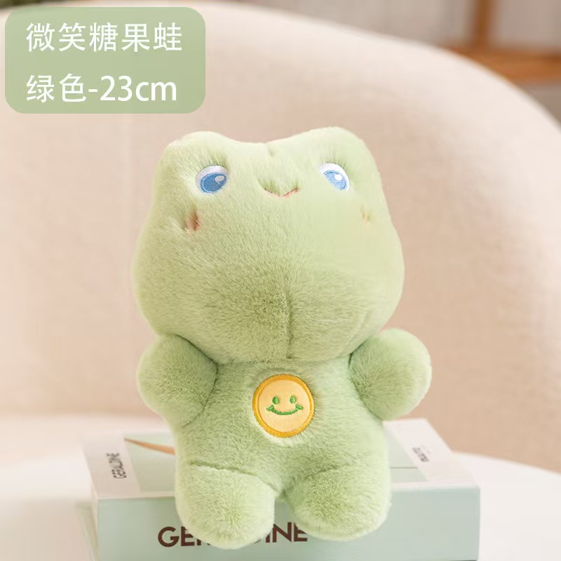 Juguetes de peluche Capibara 8 pulgadas muñecas de peluche
