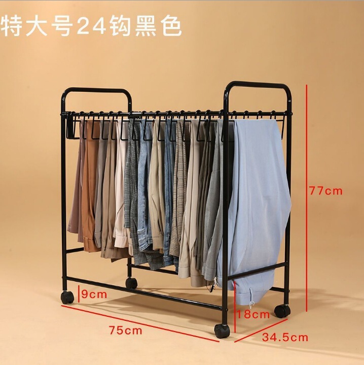 パンツラック収納アーティファクト多機能可動ホームワードローブ多層シームレス大型衣類ラックパンツハンガー収納ラック|undefined