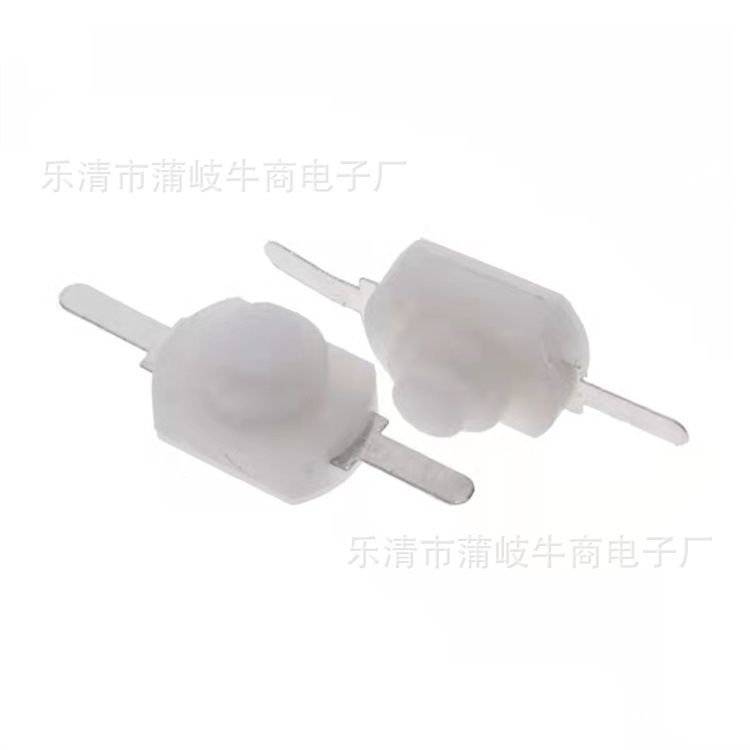 12*8黑色插板强光手电筒按钮开关 开关 1208插板式按键开关