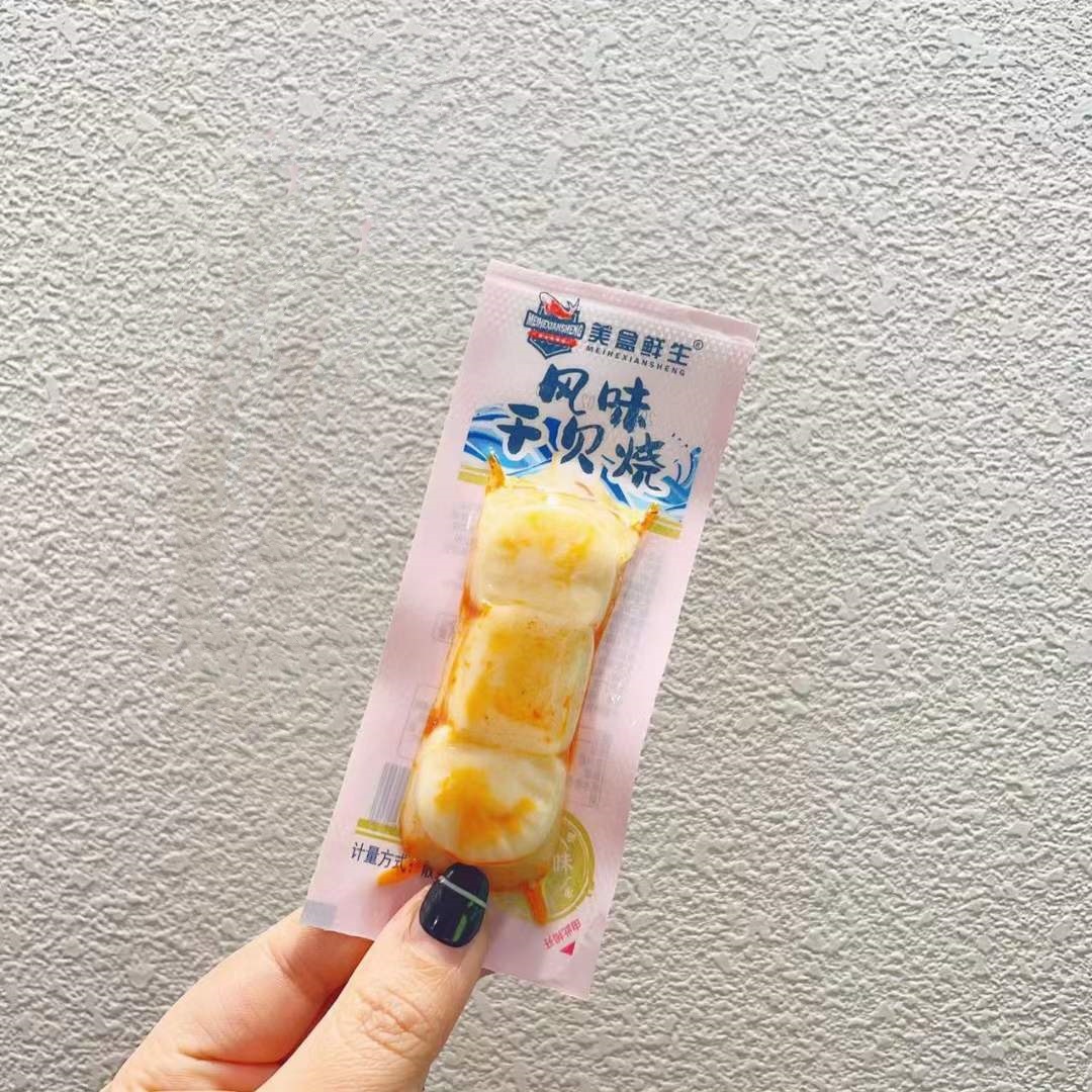 微信图片_20240331113308