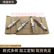 �羳����1887111075 18871-11075 18871 11075�����ִ����ǻ���